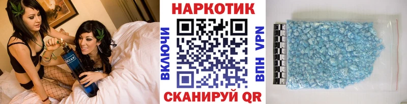Виды наркотиков купить Лесной Бошки Шишки Меф мяу мяу СОЛЬ Гашиш