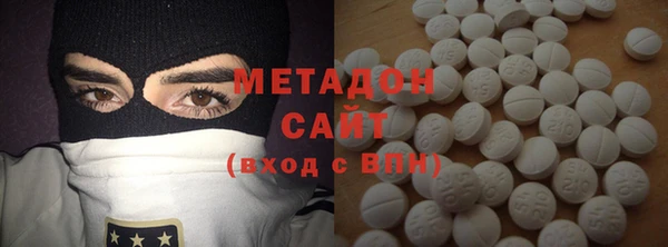MDMA Алексин