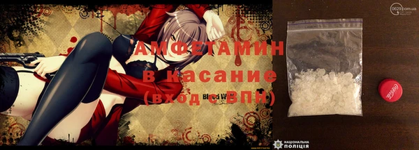MDMA Алексин