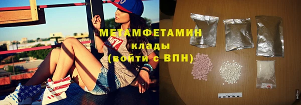 спиды Алзамай