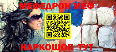 эйфоретик Туймазы
