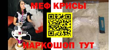 СК Тула