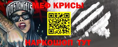 2c-b Тулун