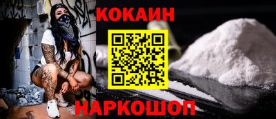 эйфоретик Туймазы
