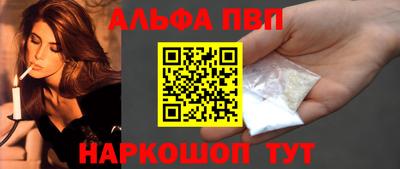 2c-b Тулун