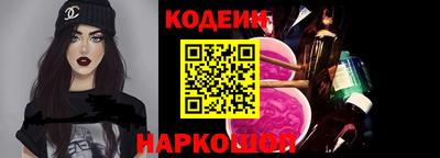 эйфоретик Туймазы