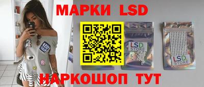 эйфоретик Туймазы