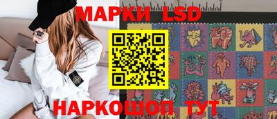 эйфоретик Туймазы