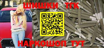 эйфоретик Туймазы
