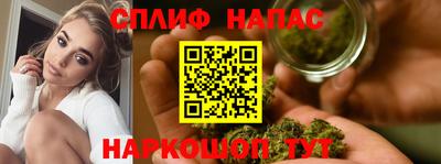 2c-b Тулун
