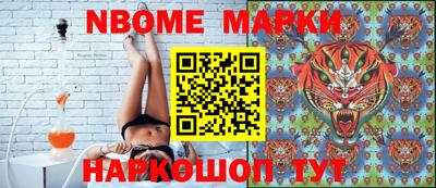 эйфоретик Туймазы