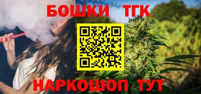 2c-b Тулун