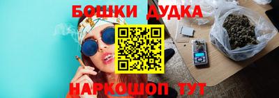 эйфоретик Туймазы