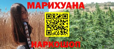 эйфоретик Туймазы