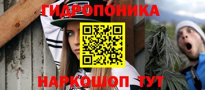 2c-b Тулун