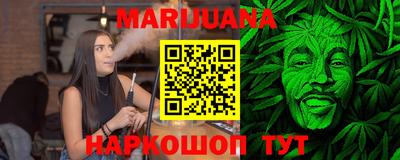 эйфоретик Туймазы