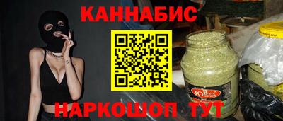 2c-b Тулун