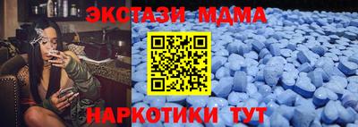 эйфоретик Туймазы