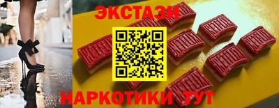 эйфоретик Туймазы