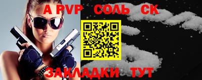 2c-b Тулун