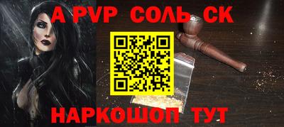 эйфоретик Туймазы