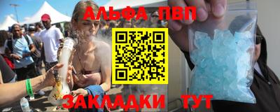 2c-b Тулун
