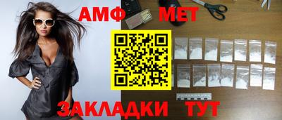эйфоретик Туймазы