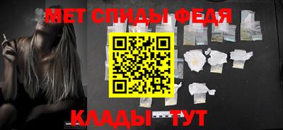 2c-b Тулун