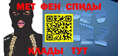 СК Тула