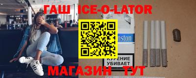 эйфоретик Туймазы
