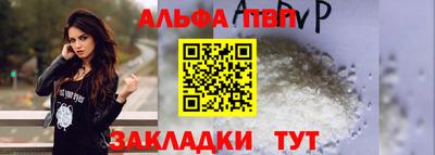 2c-b Тулун