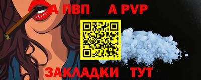 эйфоретик Туймазы