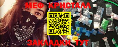 СК Тула