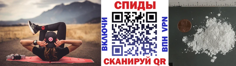 МЕТАМФЕТАМИН винт  mega сайт  Лесной 