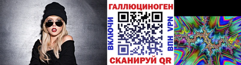 Галлюциногенные грибы мицелий  Лесной 